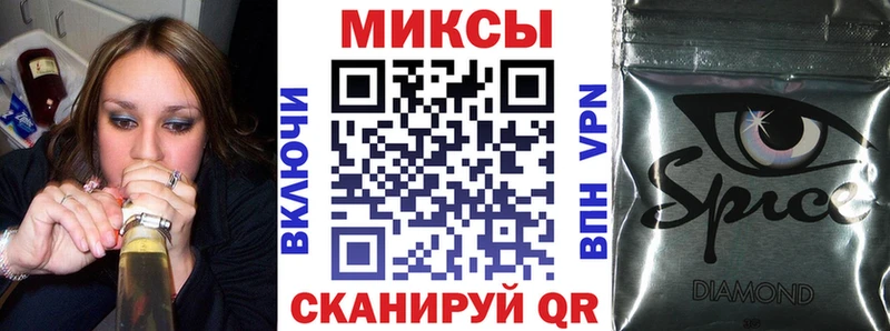 Купить закладки  Гдов  Бутират вода 