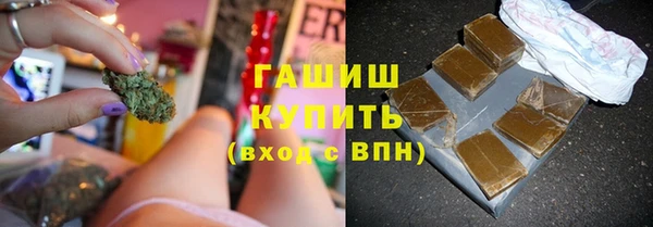 скорость mdpv Костерёво