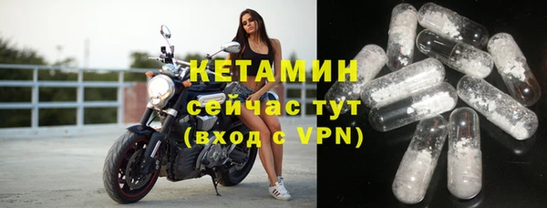мефедрон VHQ Коряжма