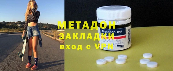 скорость mdpv Костерёво