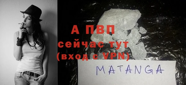 скорость mdpv Костерёво