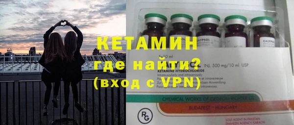 кокаин перу Краснотурьинск