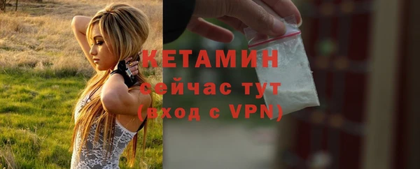 кокаин перу Краснотурьинск