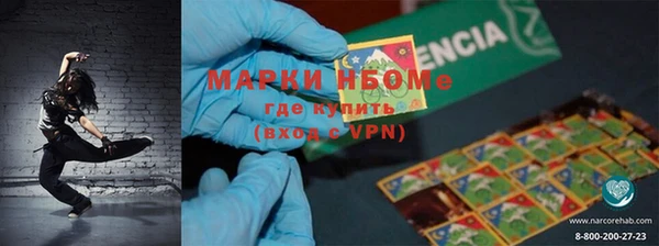 скорость mdpv Костерёво