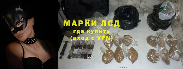 мефедрон VHQ Коряжма