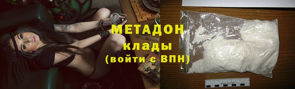спайс Краснослободск