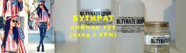 скорость mdpv Костерёво