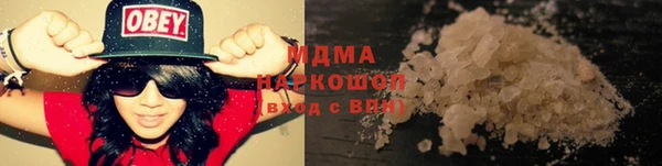 кокаин перу Тихвин