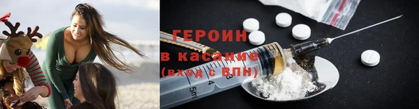 скорость mdpv Костерёво