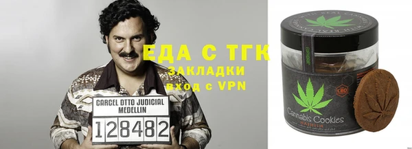 стафф Корсаков
