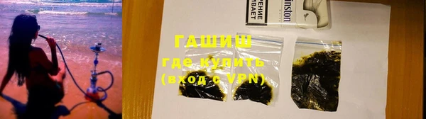 MESCALINE Красноперекопск