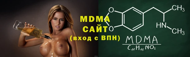 кокаин перу Краснотурьинск