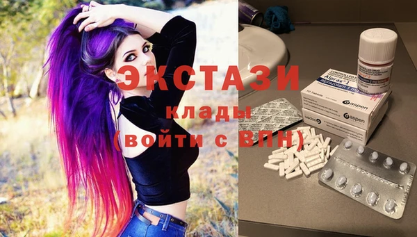 мефедрон VHQ Коряжма