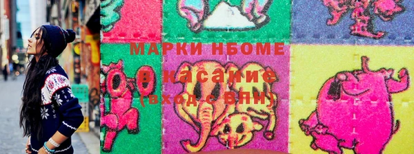 кокаин перу Краснотурьинск