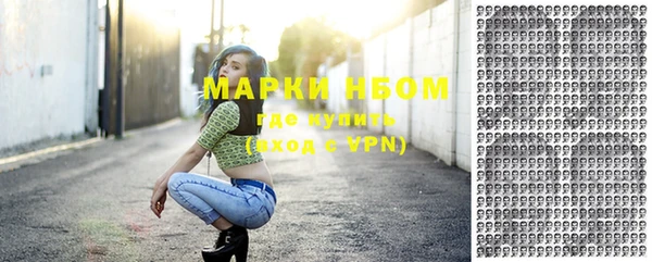 мефедрон VHQ Коряжма