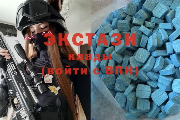 стафф Корсаков