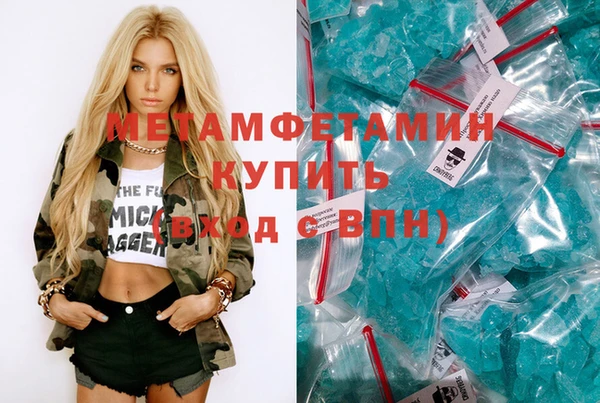 стафф Корсаков