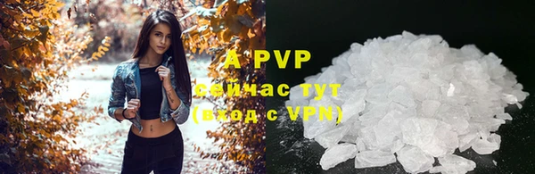 мефедрон VHQ Коряжма