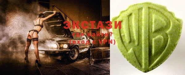 стафф Корсаков