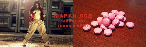 мефедрон VHQ Коряжма