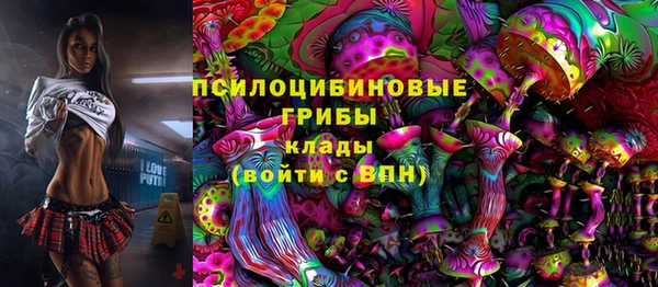 мефедрон VHQ Коряжма