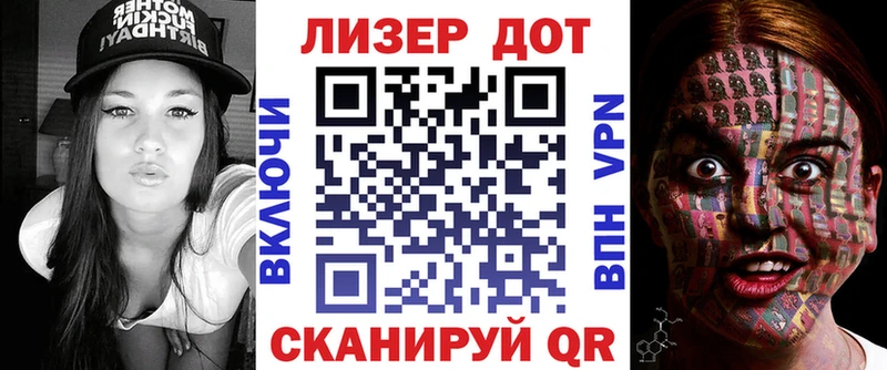 Марки NBOMe 1500мкг  Купить где  Гдов 